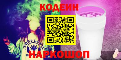 герыч Кулебаки