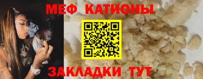 герыч Кулебаки