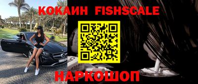 jwh Кумертау