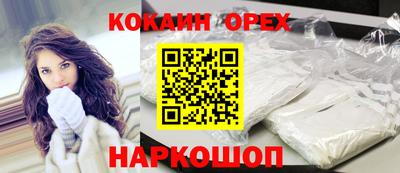 винт Кунгур