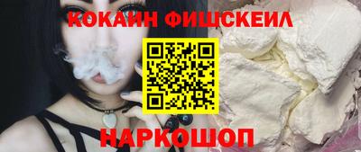 герыч Кулебаки