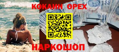 jwh Кумертау