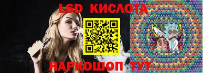 винт Кунгур