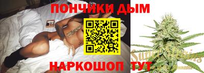 герыч Кулебаки