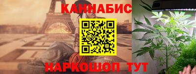 винт Кунгур