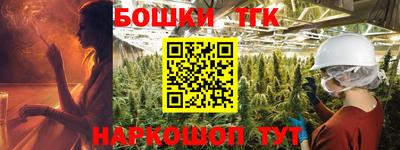 винт Кунгур