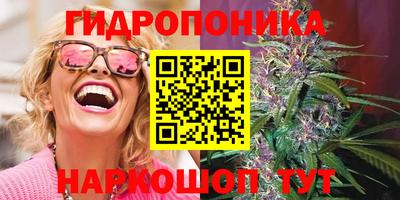 винт Кунгур