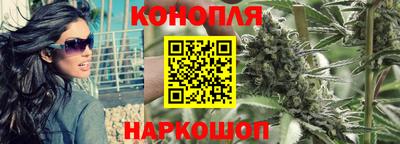 герыч Кулебаки