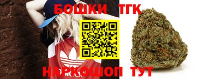 винт Кунгур