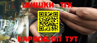 герыч Кулебаки