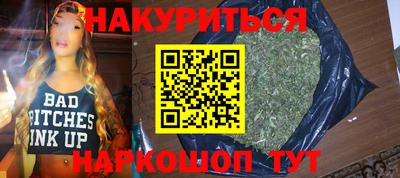 jwh Кумертау