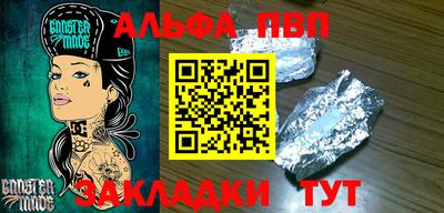 jwh Кумертау