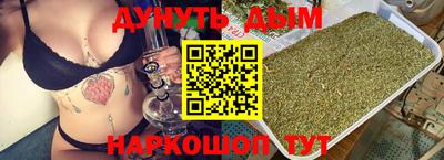 винт Кунгур