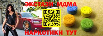 jwh Кумертау