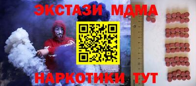 герыч Кулебаки