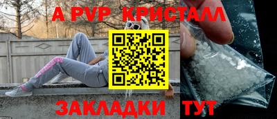марки nbome Ликино-Дулёво