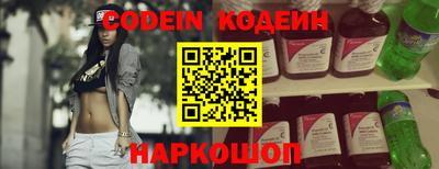 jwh Кумертау