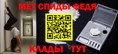 винт Кунгур