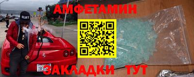 jwh Кумертау