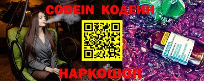 jwh Кумертау