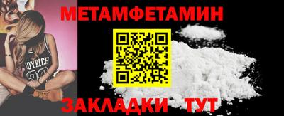 jwh Кумертау
