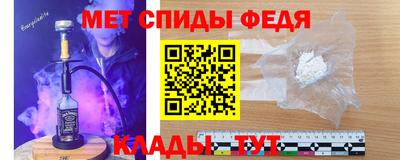 jwh Кумертау