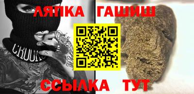jwh Кумертау