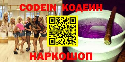 герыч Кулебаки