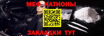 винт Кунгур